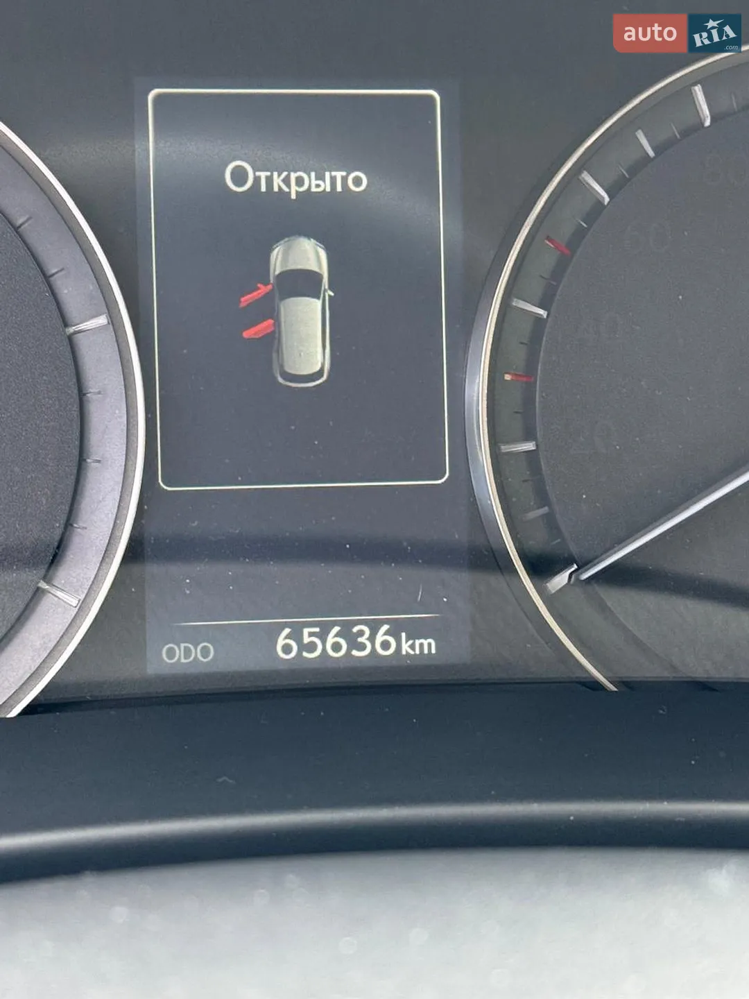 2019 Lexus RX - мініатюра 8