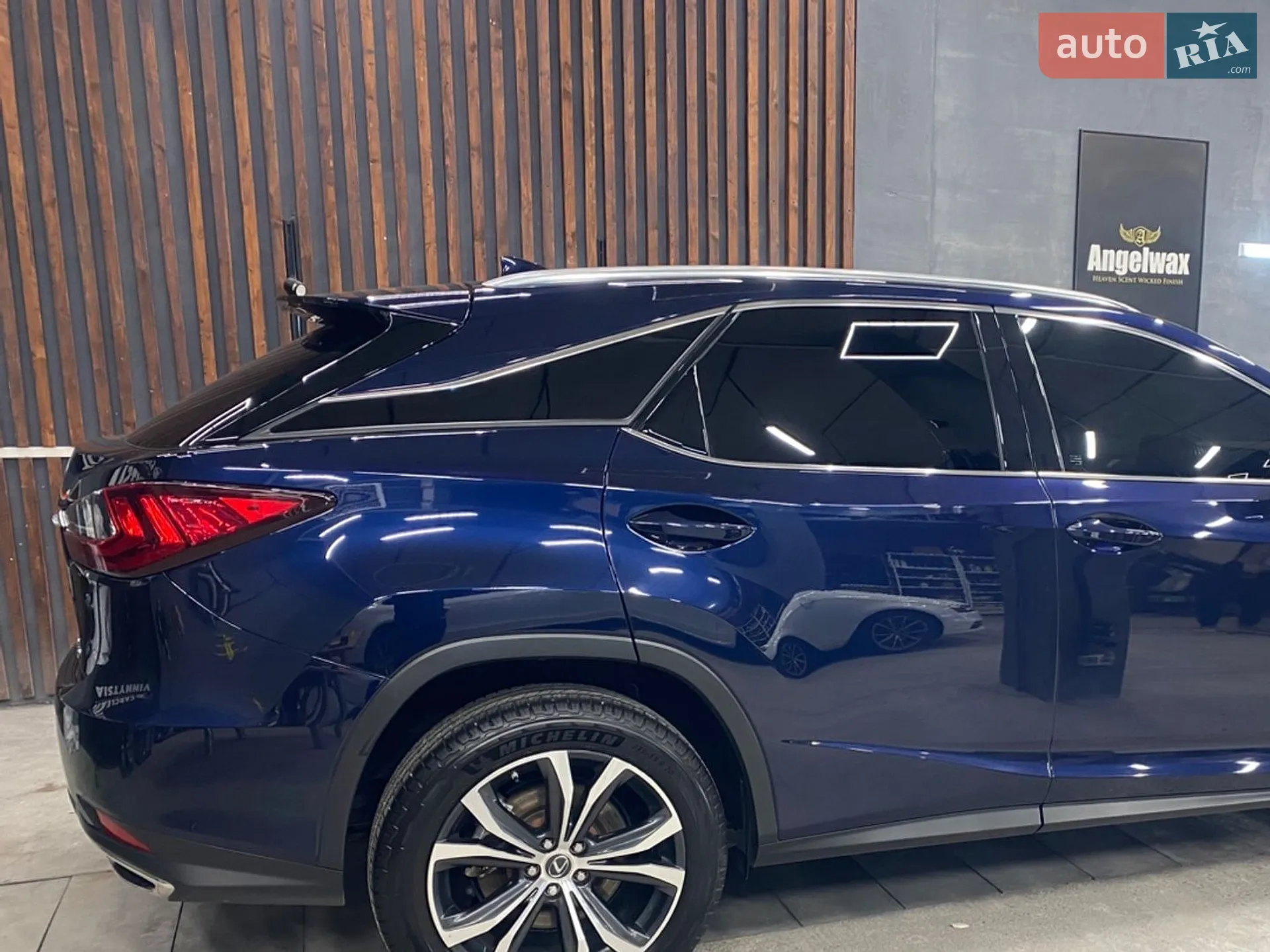 2022 Lexus RX - мініатюра 2