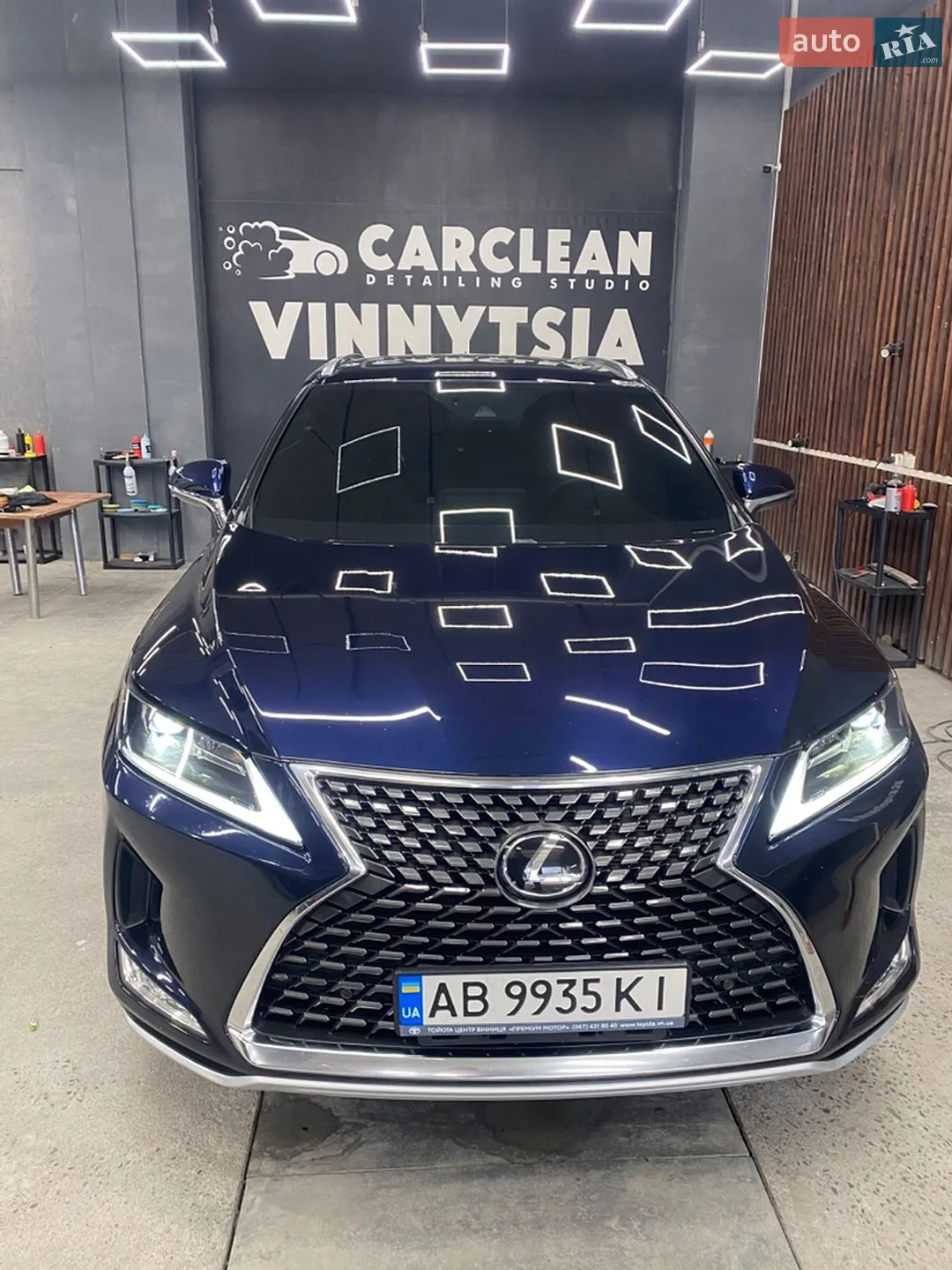 2022 Lexus RX - мініатюра 3