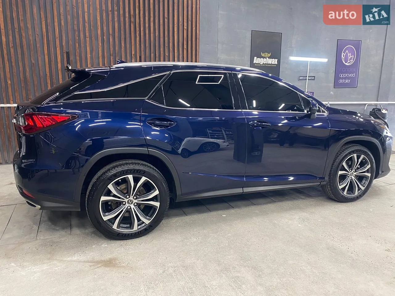 2021 Lexus RX - мініатюра 41