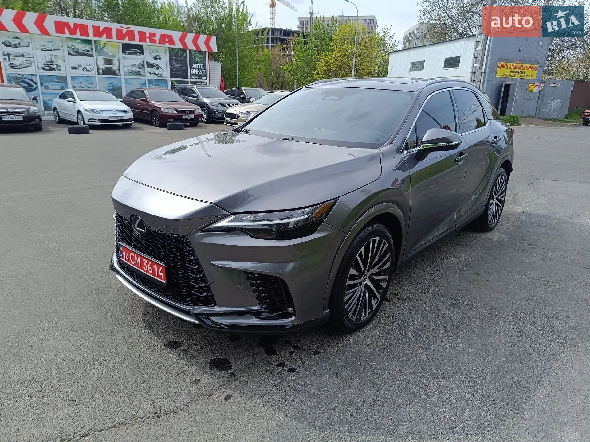 2023 Lexus RX - мініатюра 13