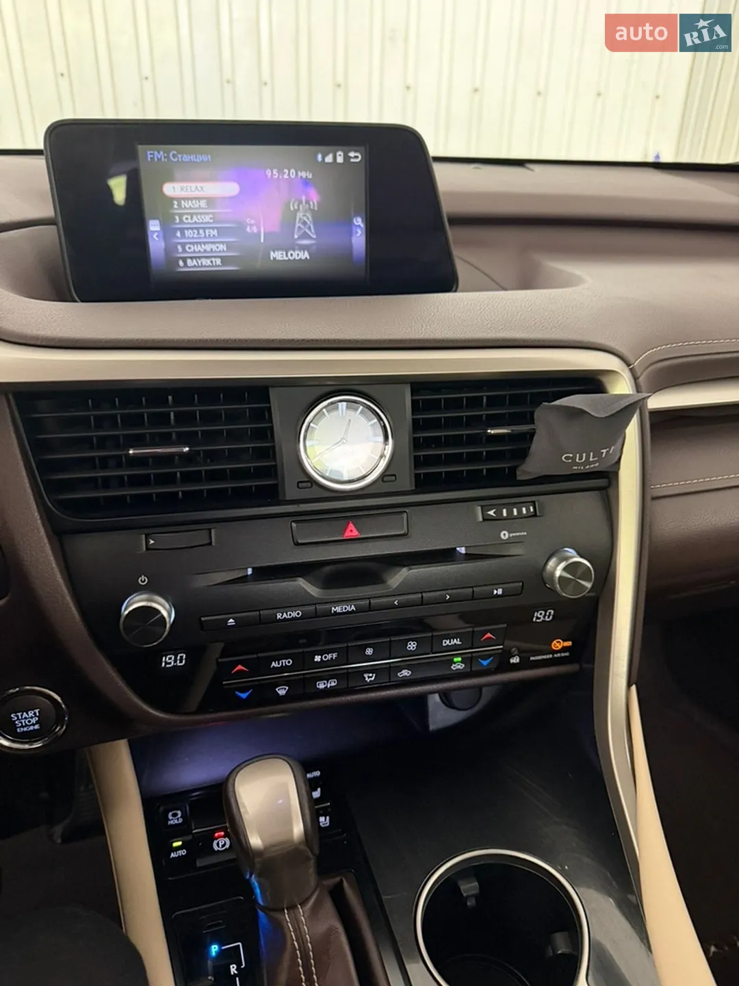 2018 Lexus RX - мініатюра 32
