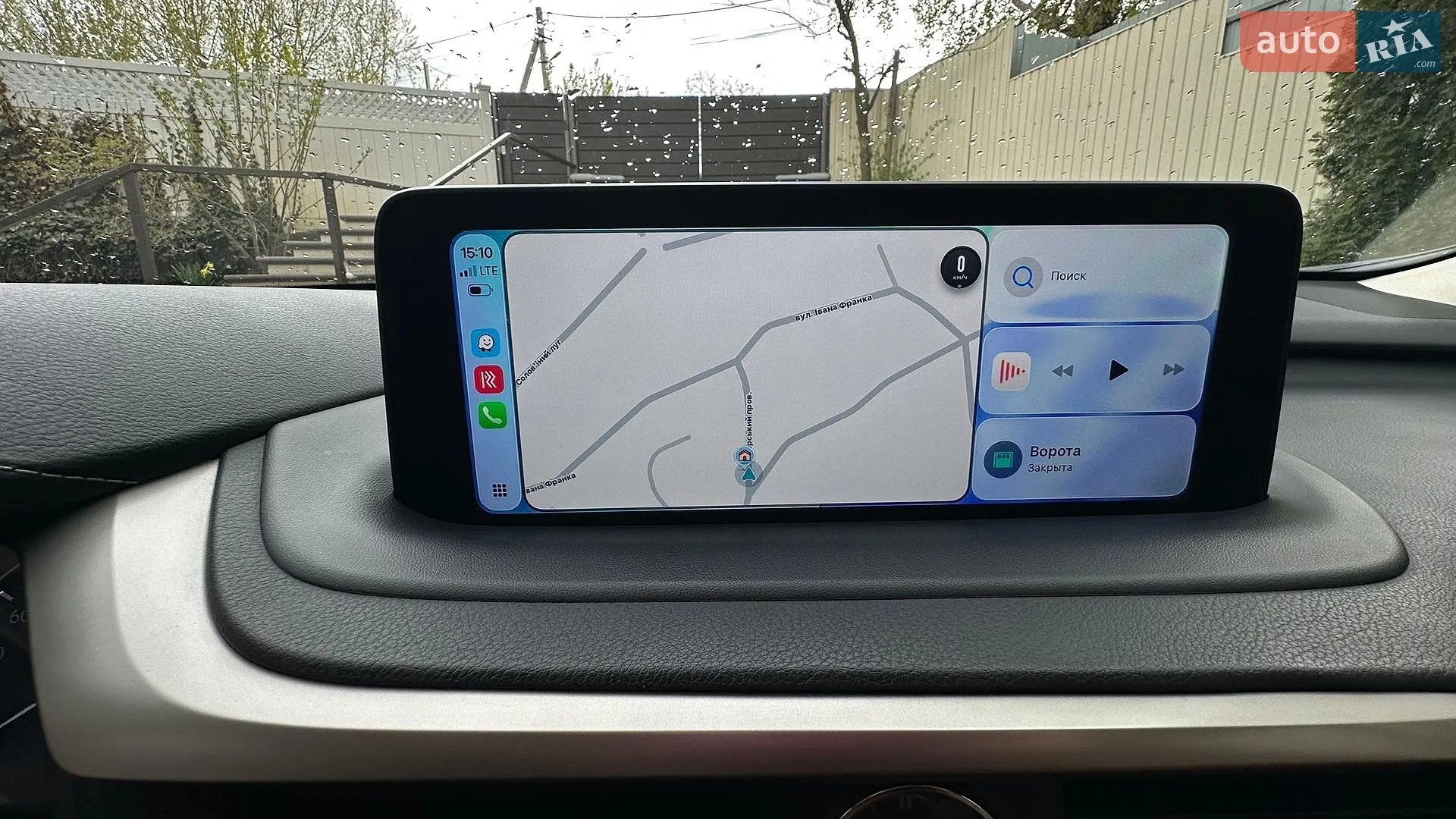 2019 Lexus RX - мініатюра 23