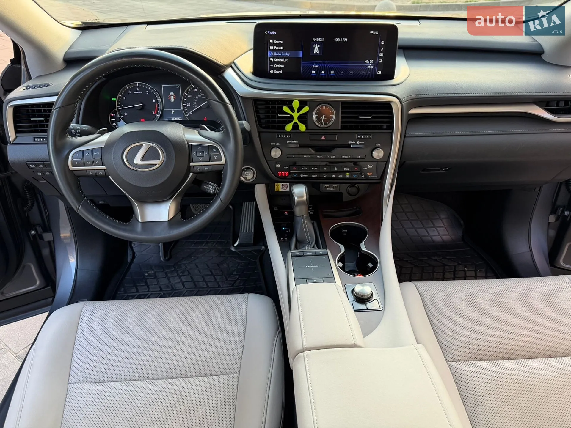2022 Lexus RX - мініатюра 34