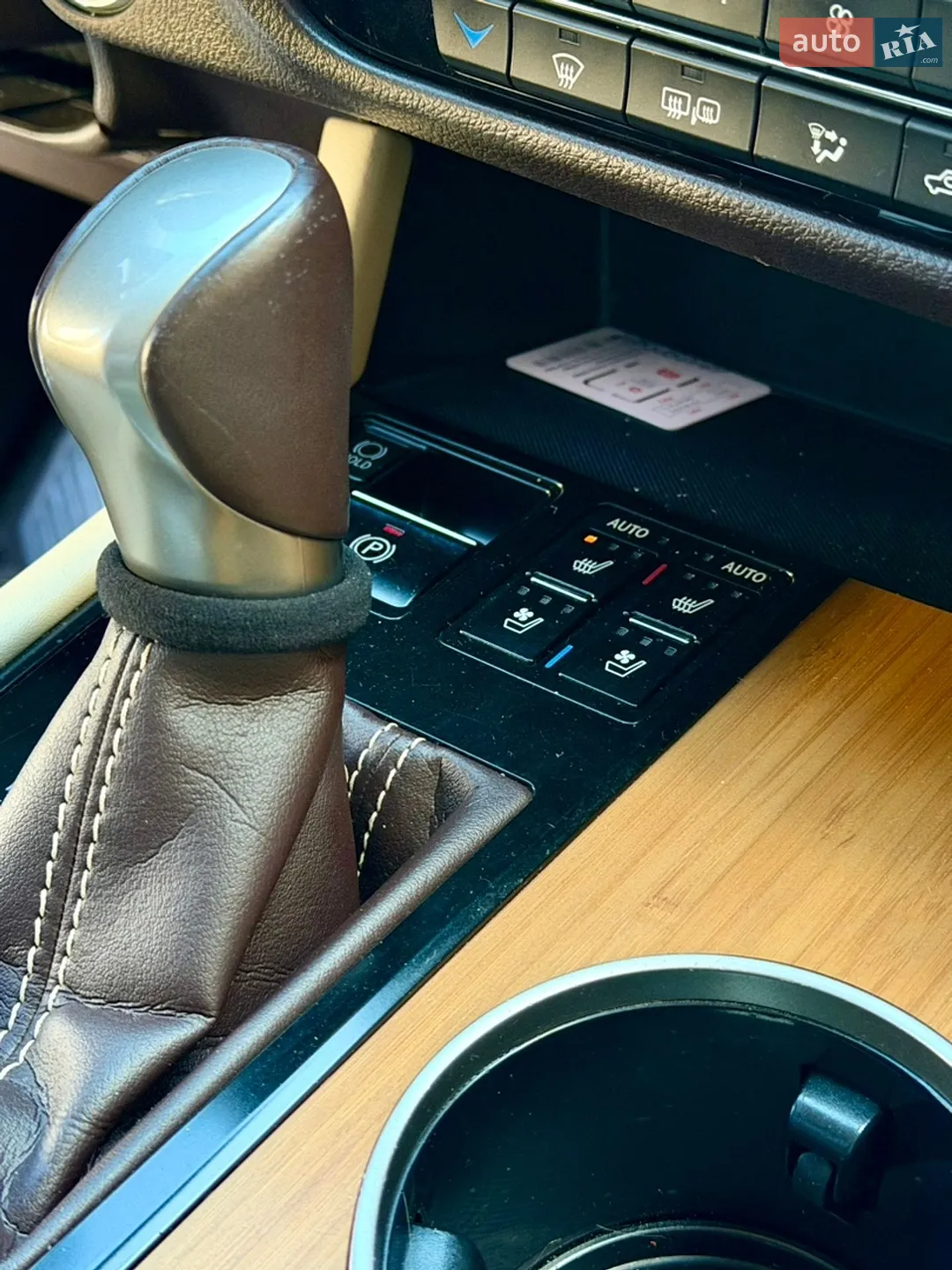 2018 Lexus RX - мініатюра 23