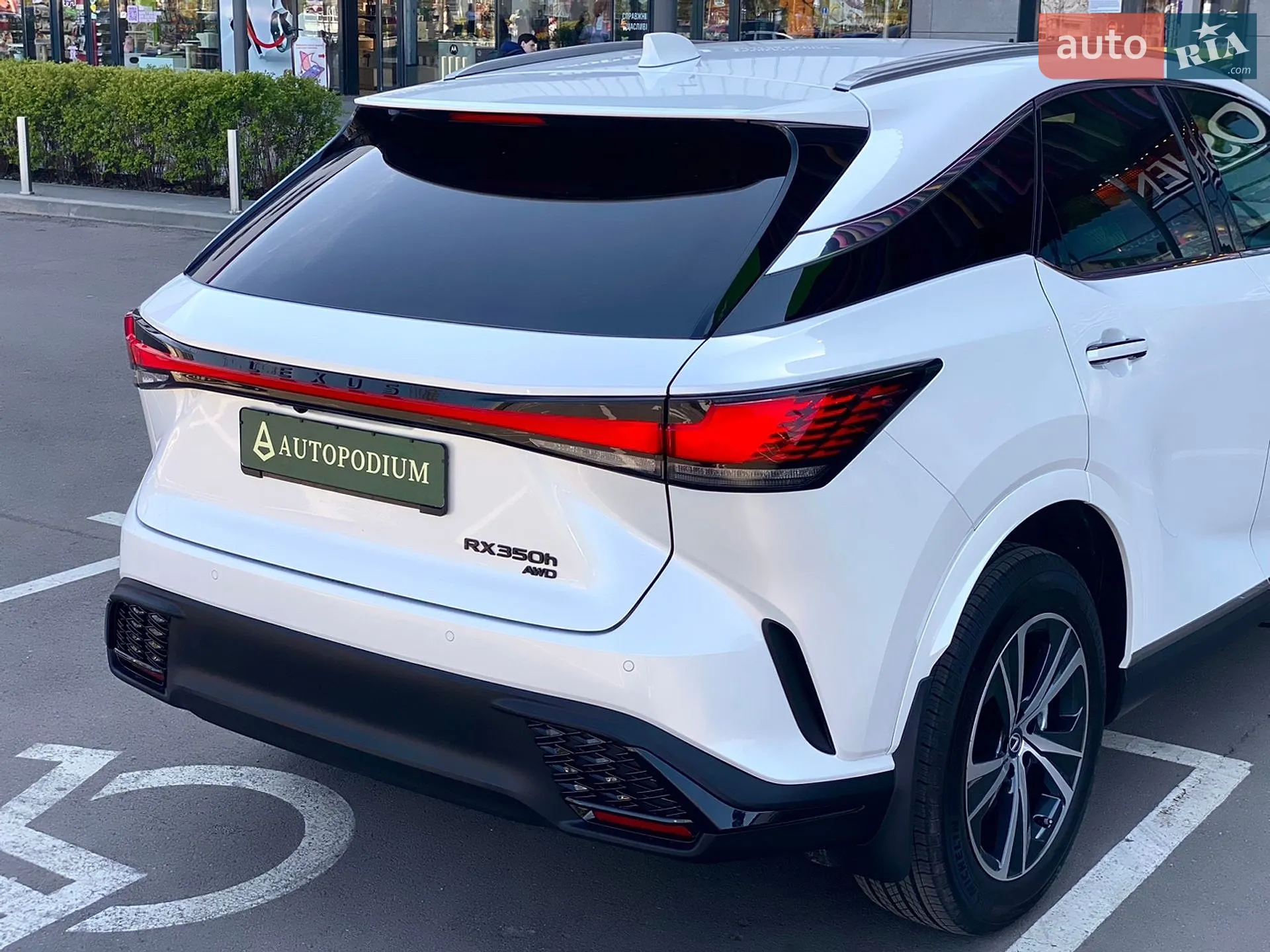 2025 Lexus RX - мініатюра 9