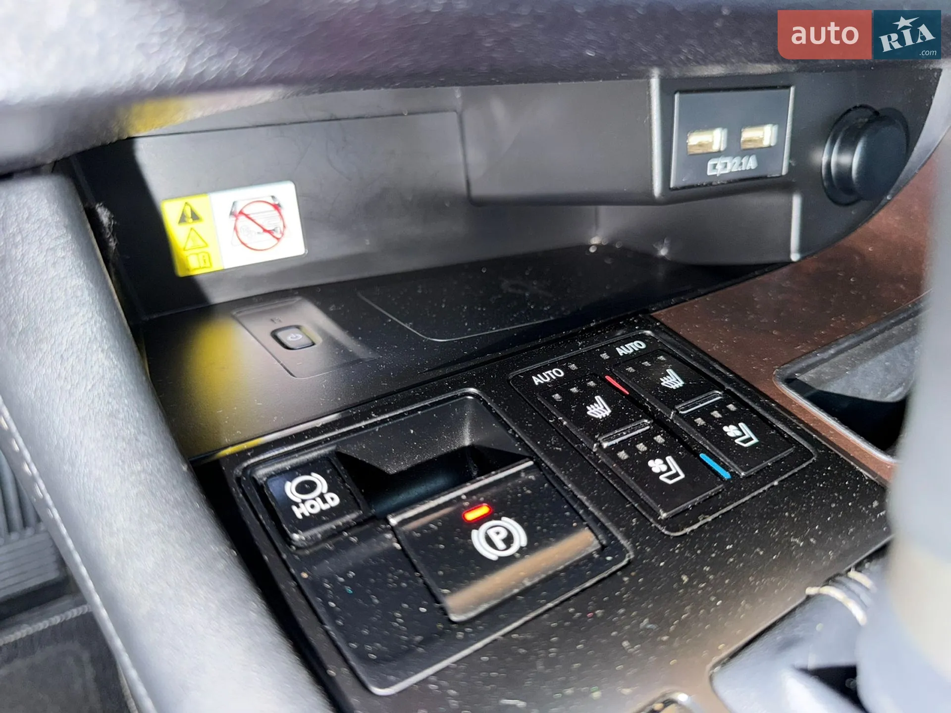 2020 Lexus RX - мініатюра 36