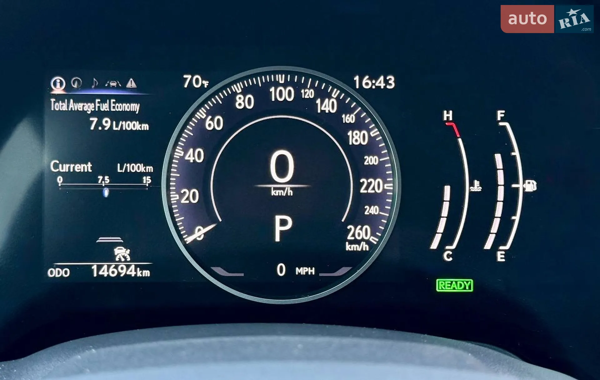 2023 Lexus RX - мініатюра 20