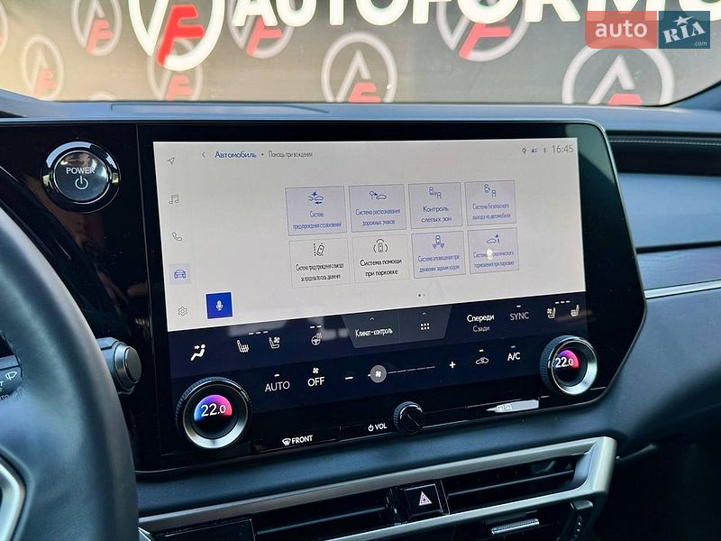 Внедорожник / Кроссовер Lexus RX 2023 в Киеве