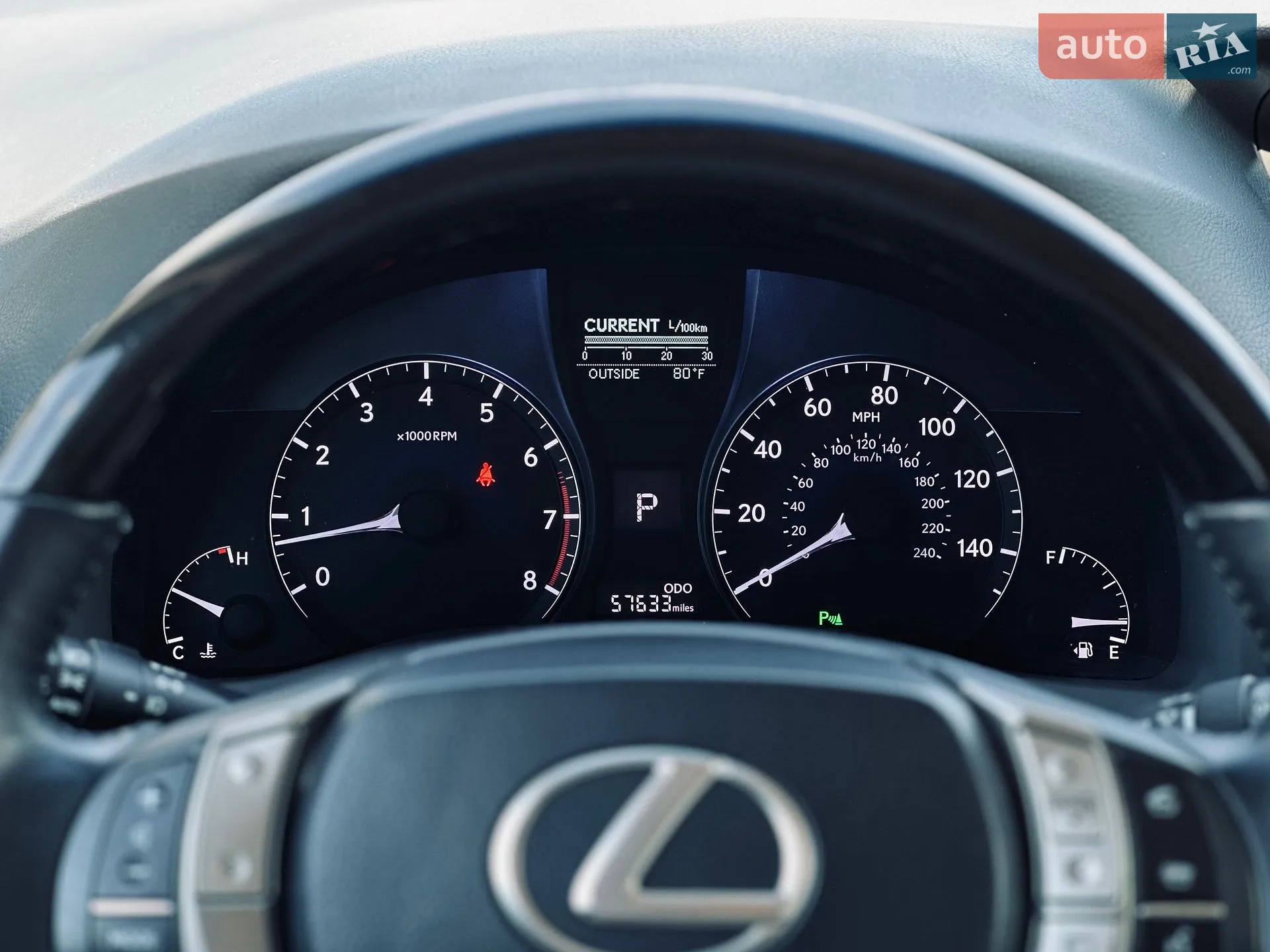 2013 Lexus RX - мініатюра 39