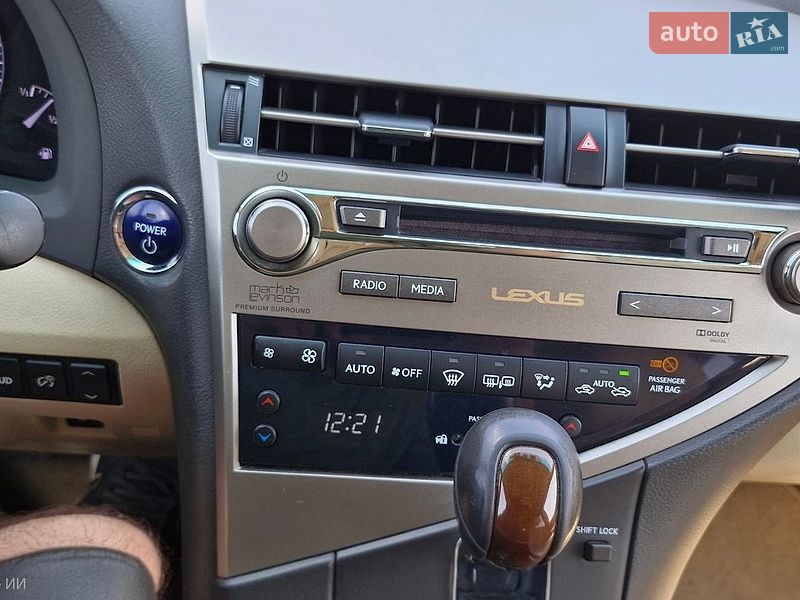 Внедорожник / Кроссовер Lexus RX 2014 в Одессе
