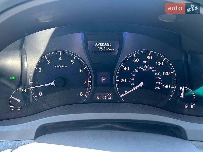 Позашляховик / Кросовер Lexus RX 2014 в Одесі
