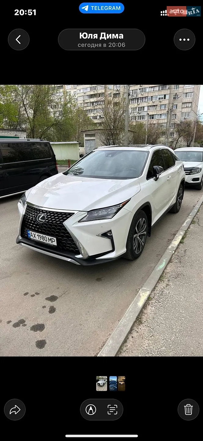 2019 Lexus RX - мініатюра 2