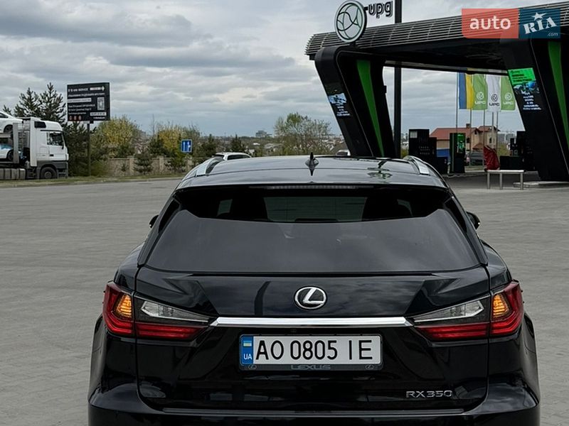 Внедорожник / Кроссовер Lexus RX 2020 в Львове