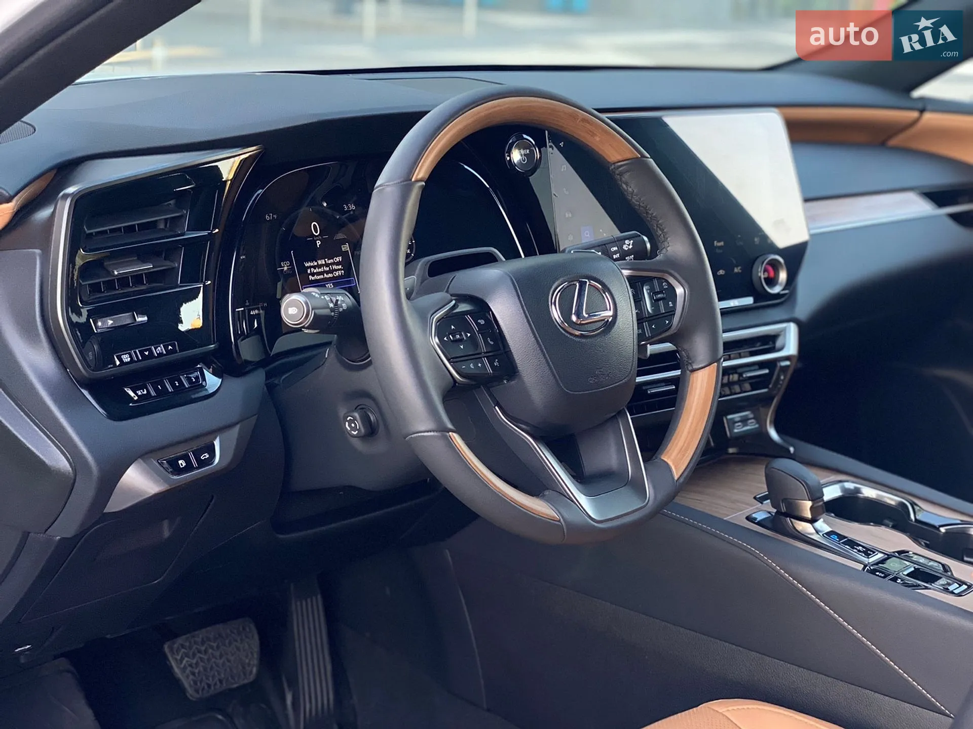 2025 Lexus RX - мініатюра 19