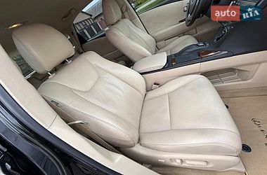 Позашляховик / Кросовер Lexus RX 2013 в Умані