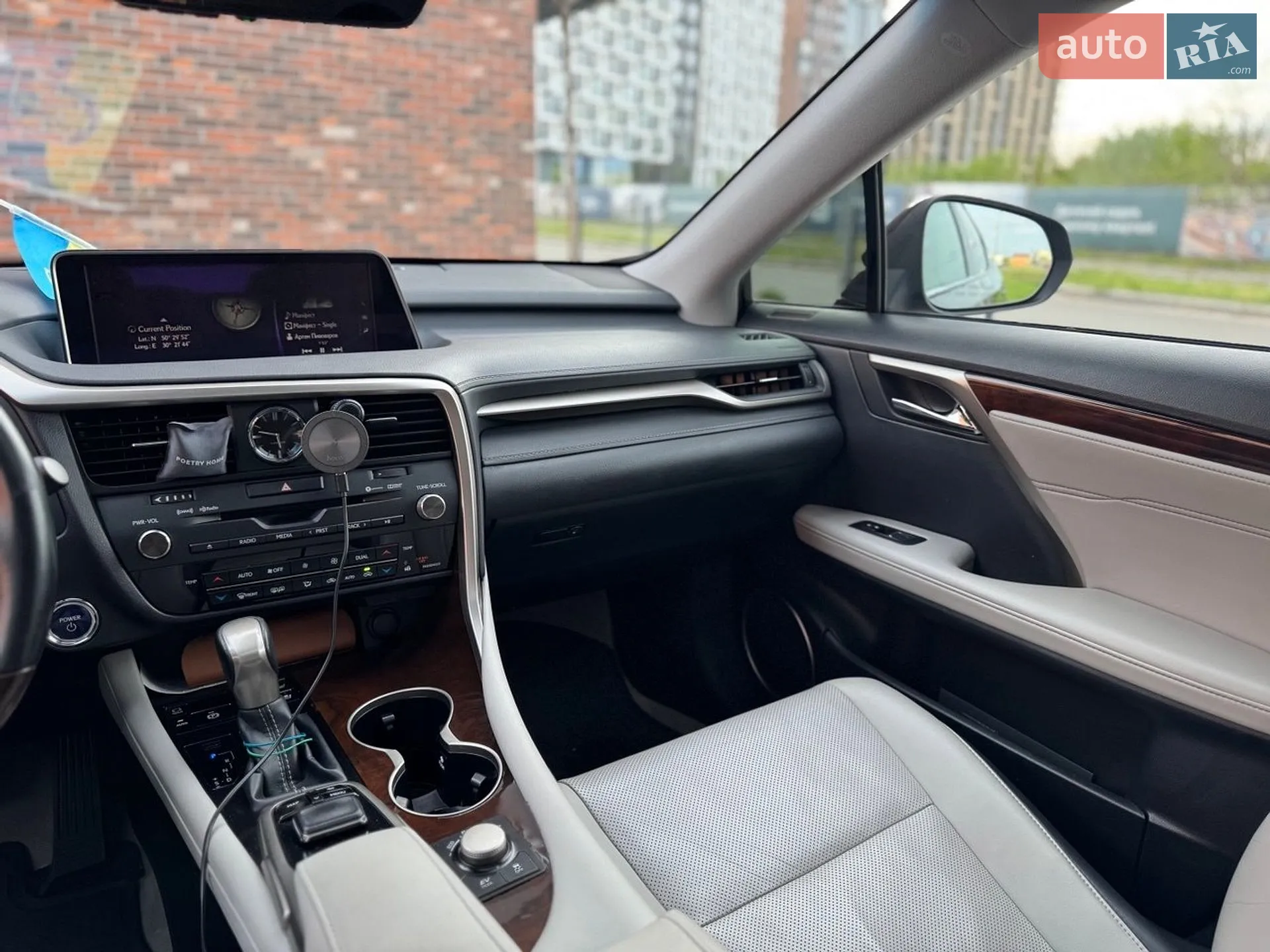 2018 Lexus RX - мініатюра 9