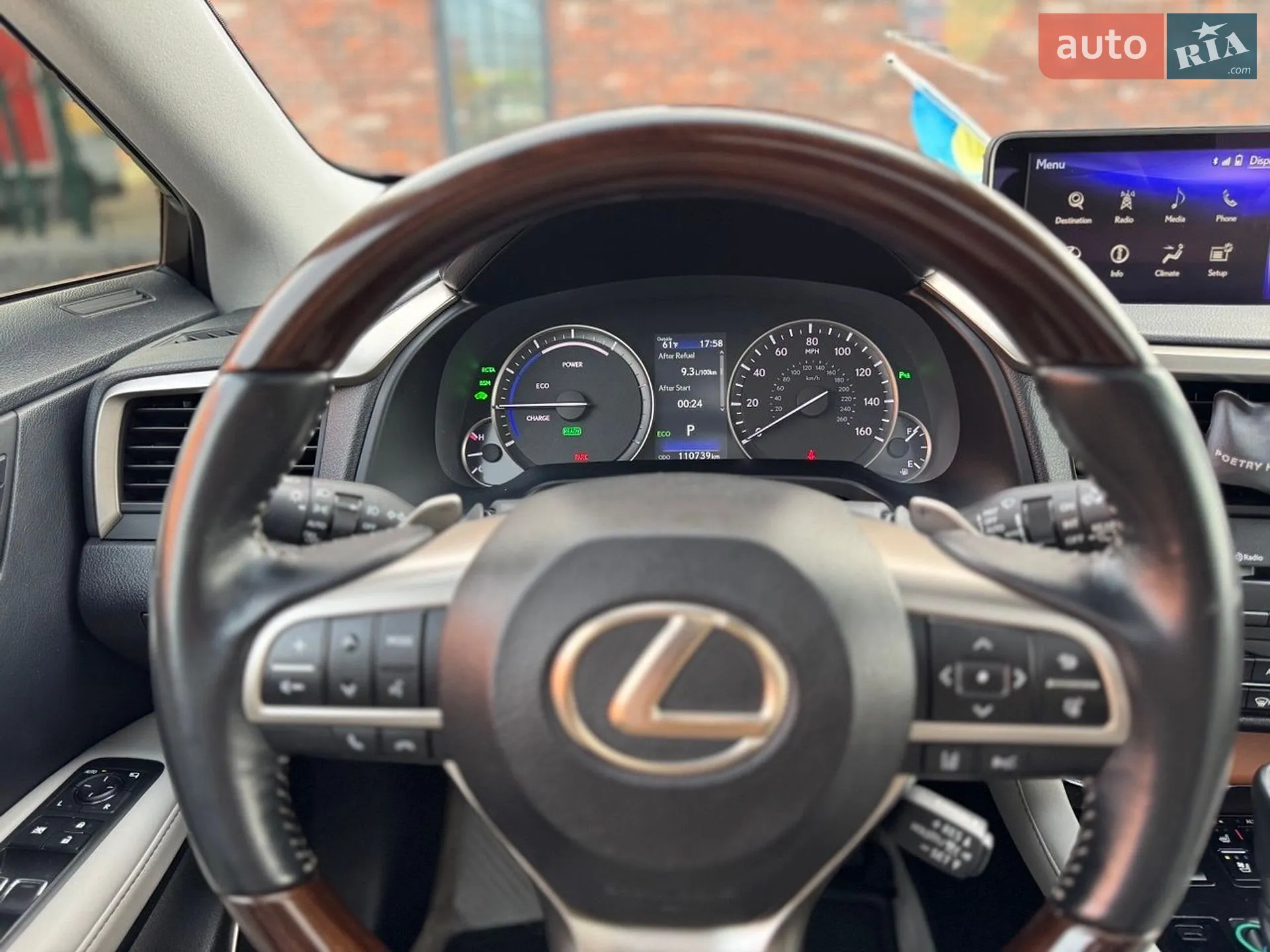 2018 Lexus RX - мініатюра 33