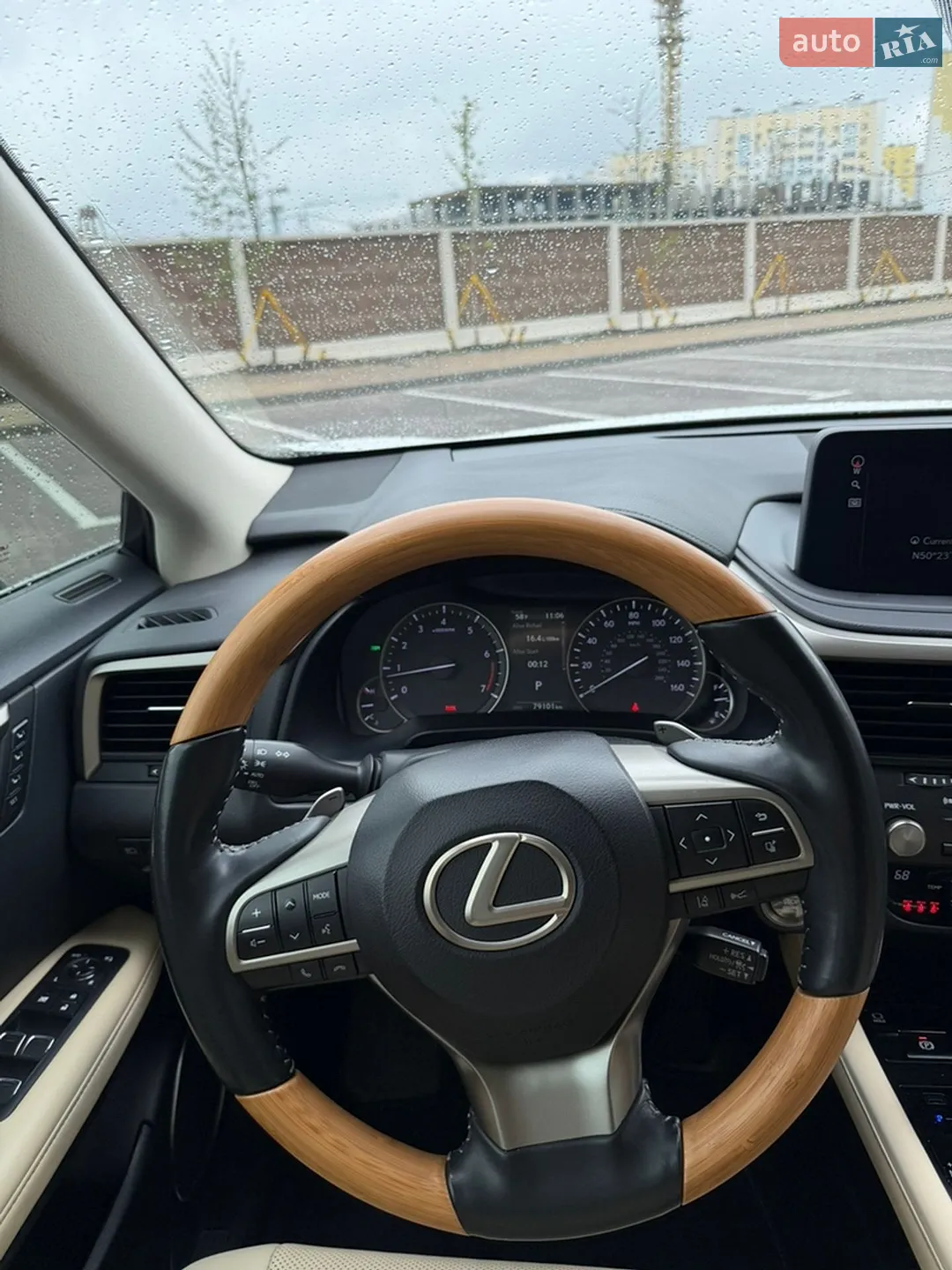 2021 Lexus RX - мініатюра 21