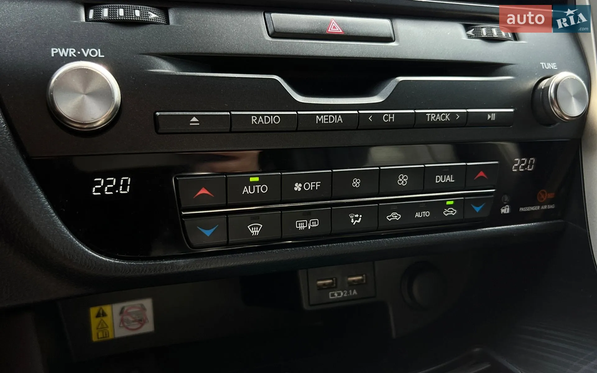 2019 Lexus RX - мініатюра 18
