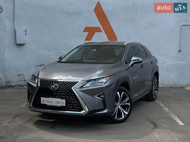Lexus RX 2016 Lexus RX 2016