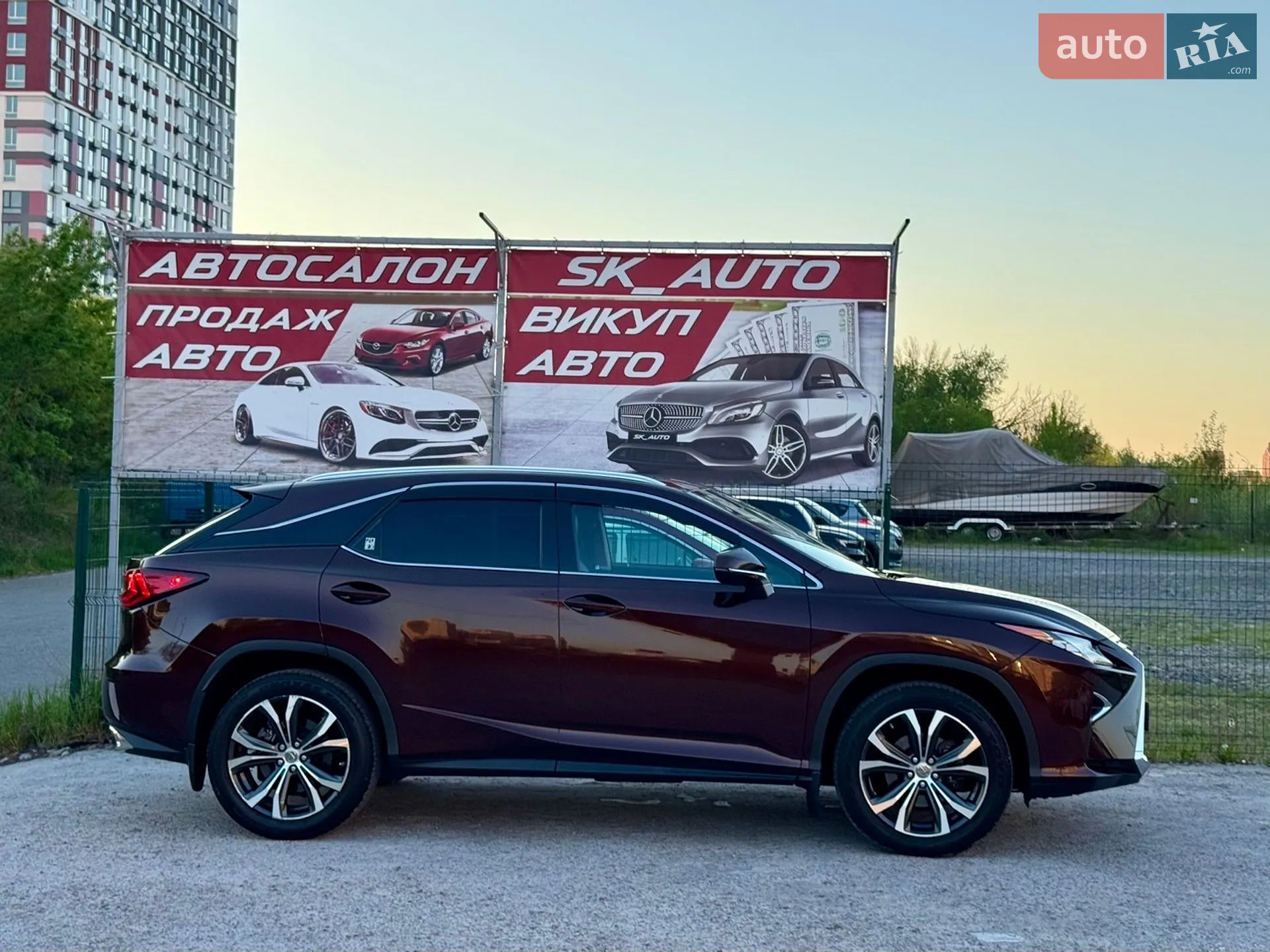 2017 Lexus RX - мініатюра 5
