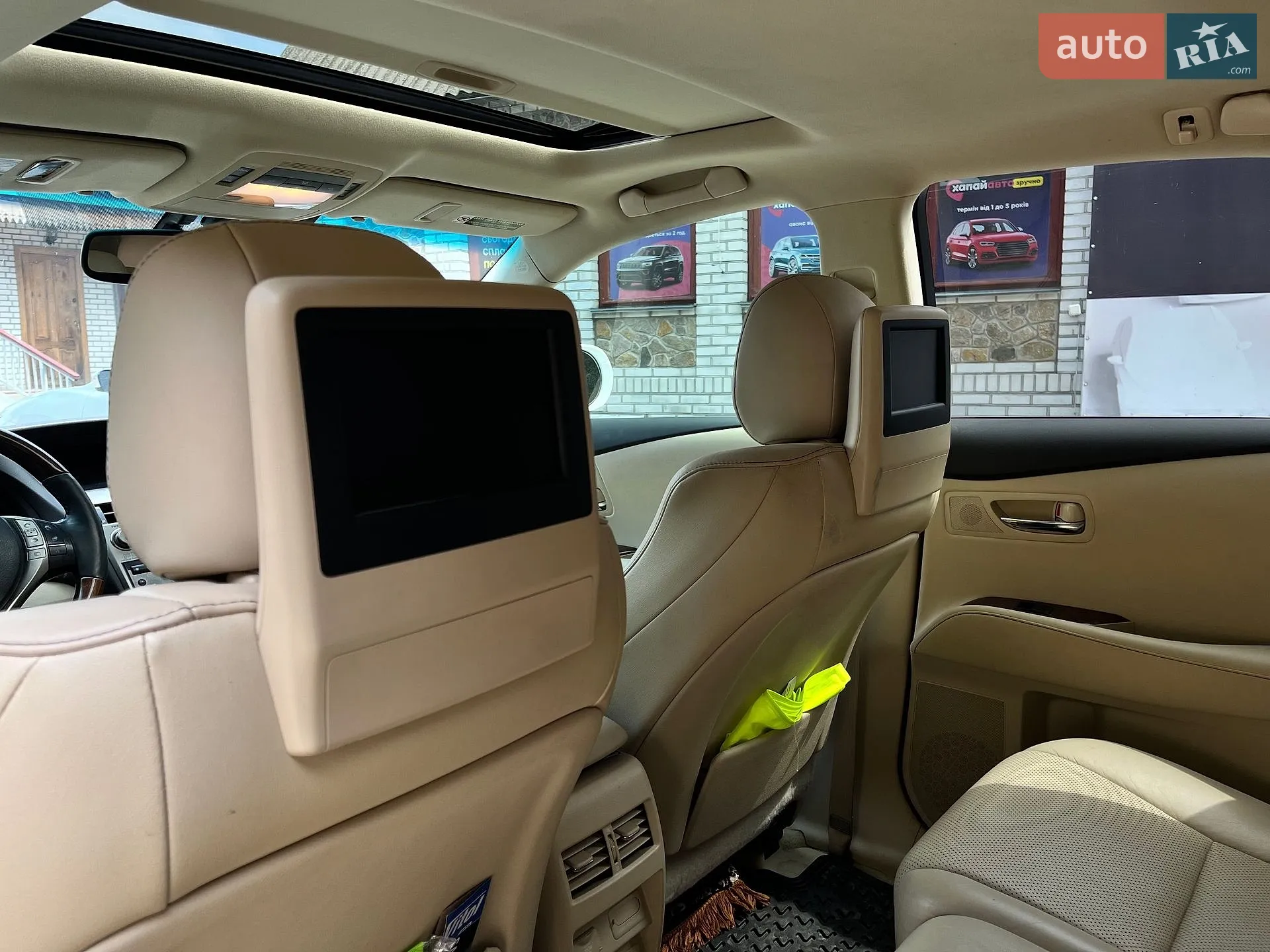 2014 Lexus RX - мініатюра 30