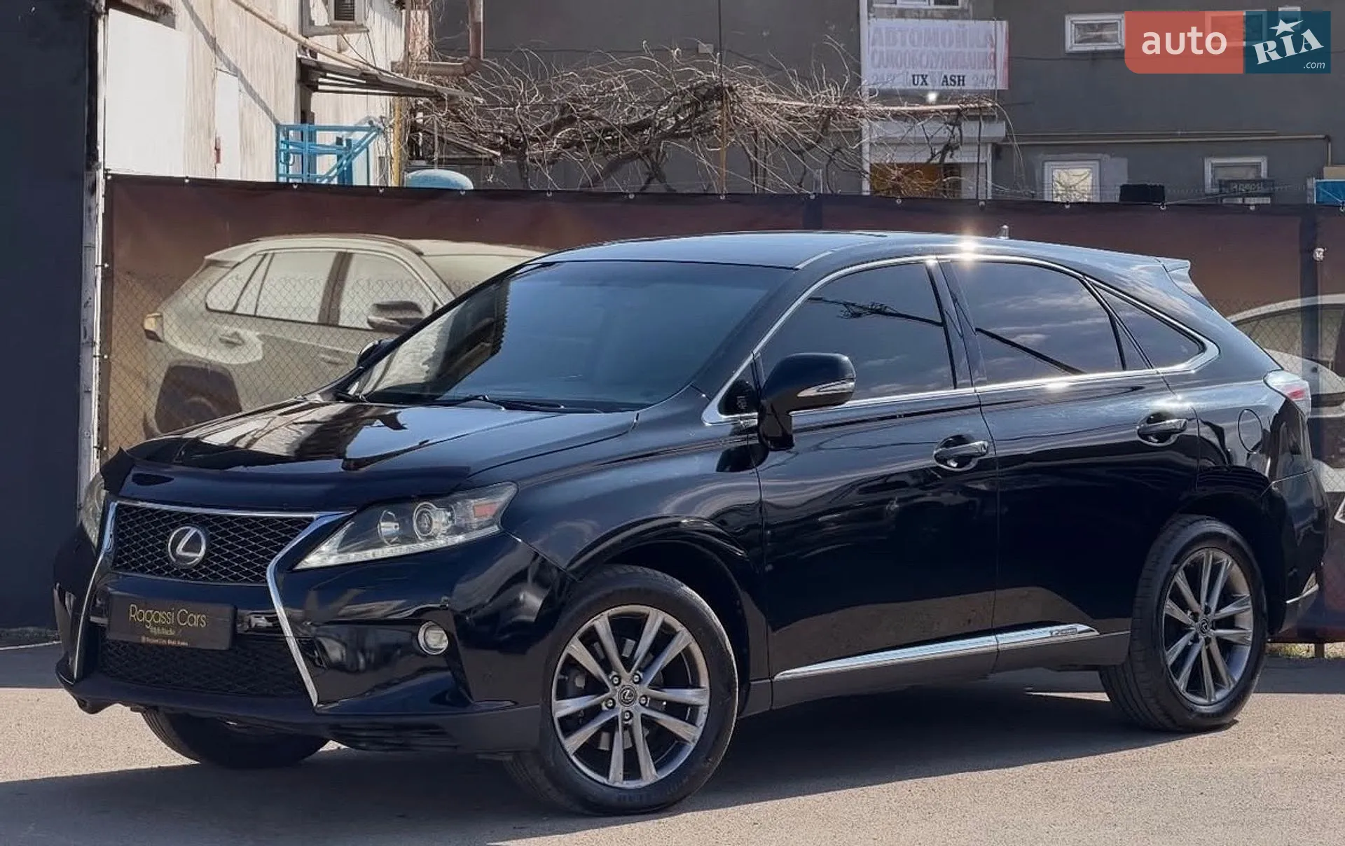 2010 Lexus RX - мініатюра 4