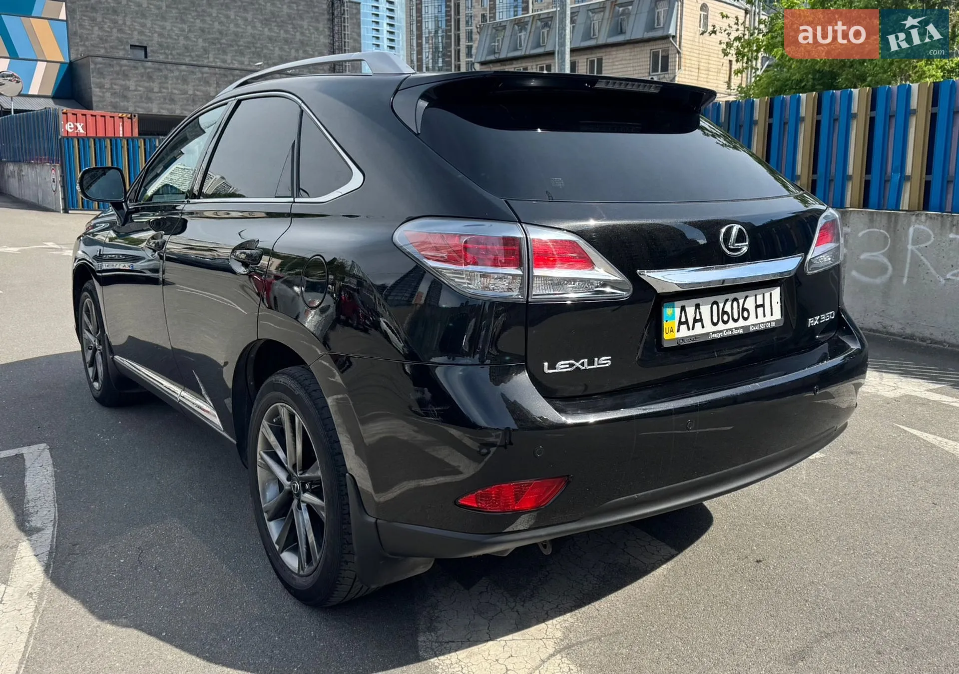 2014 Lexus RX - мініатюра 3