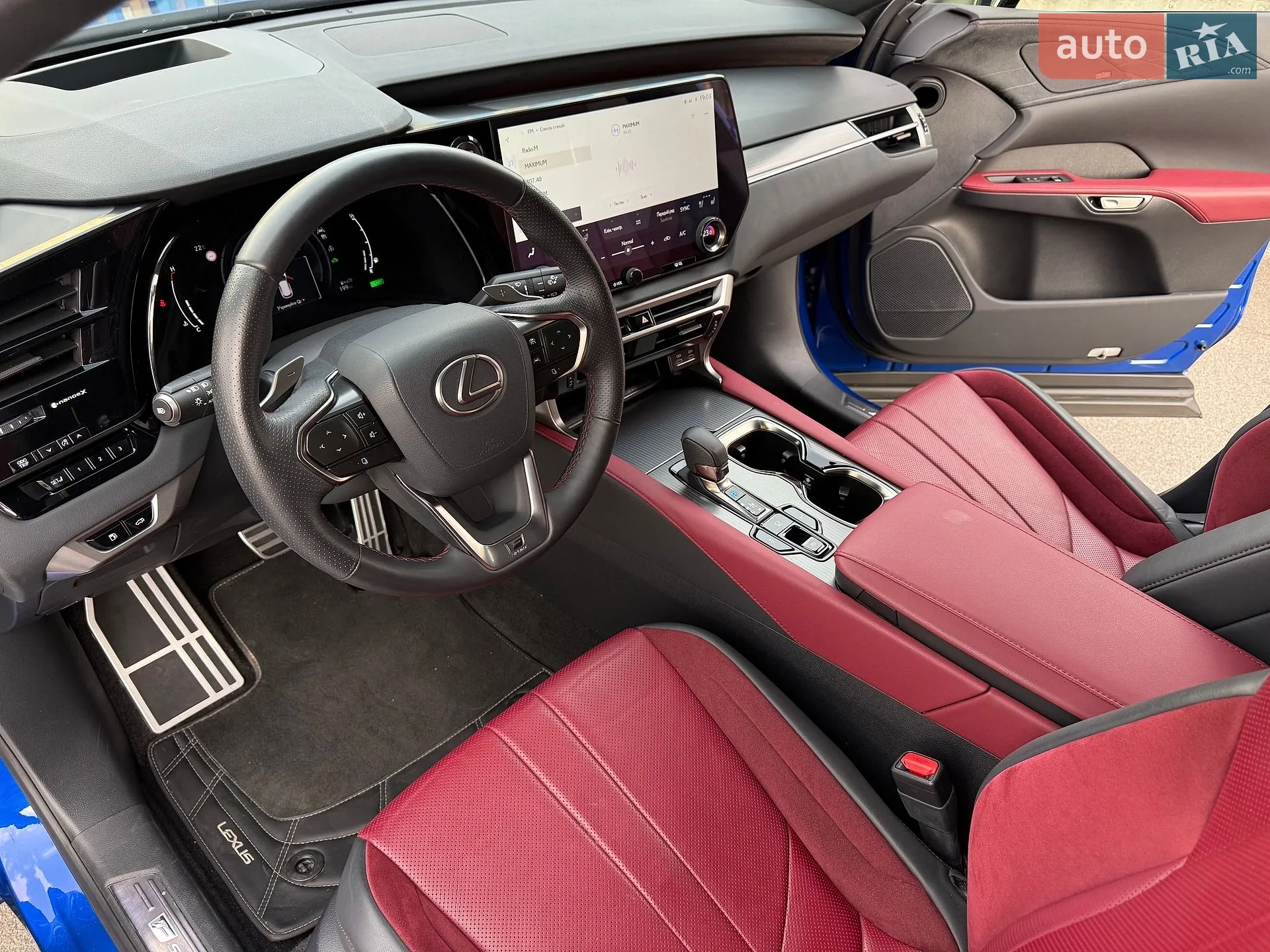 2022 Lexus RX - мініатюра 20