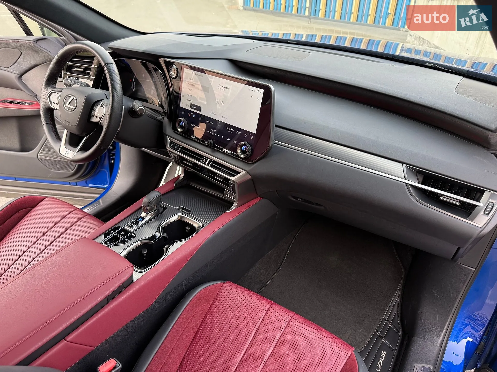 2022 Lexus RX - мініатюра 30