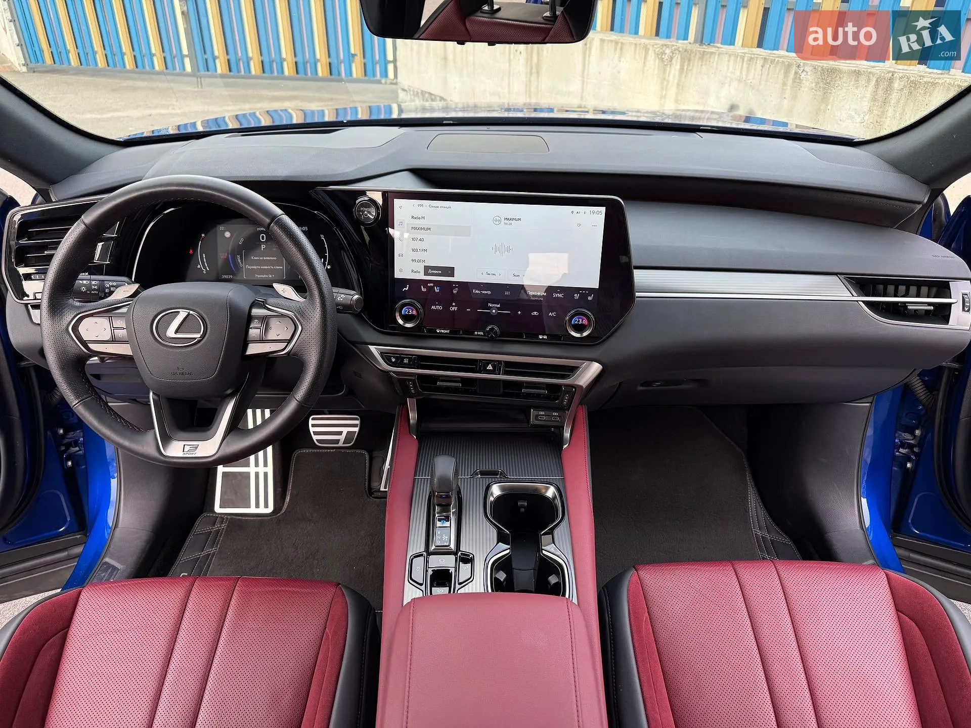 2022 Lexus RX - мініатюра 47
