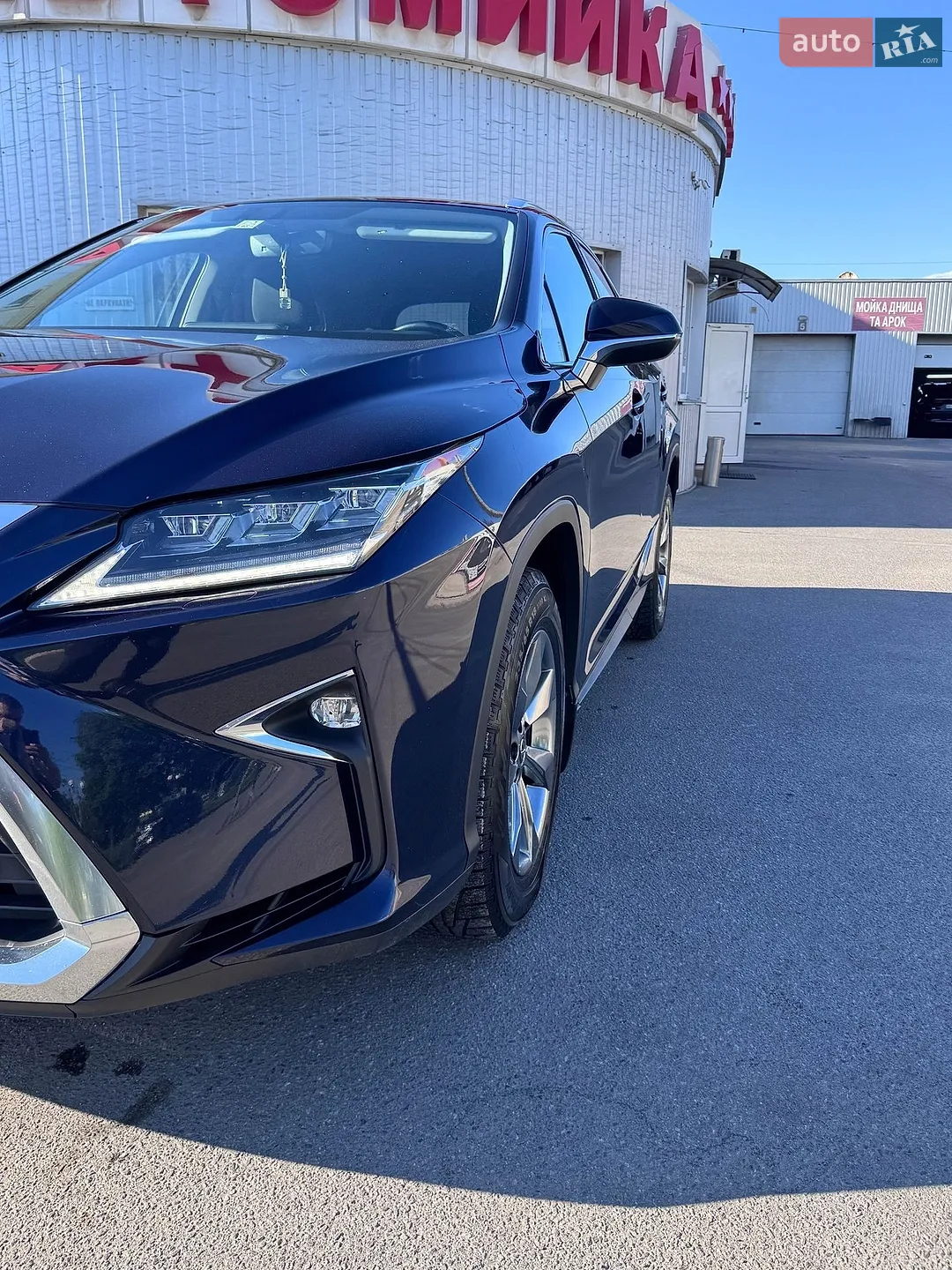 2019 Lexus RX - мініатюра 8