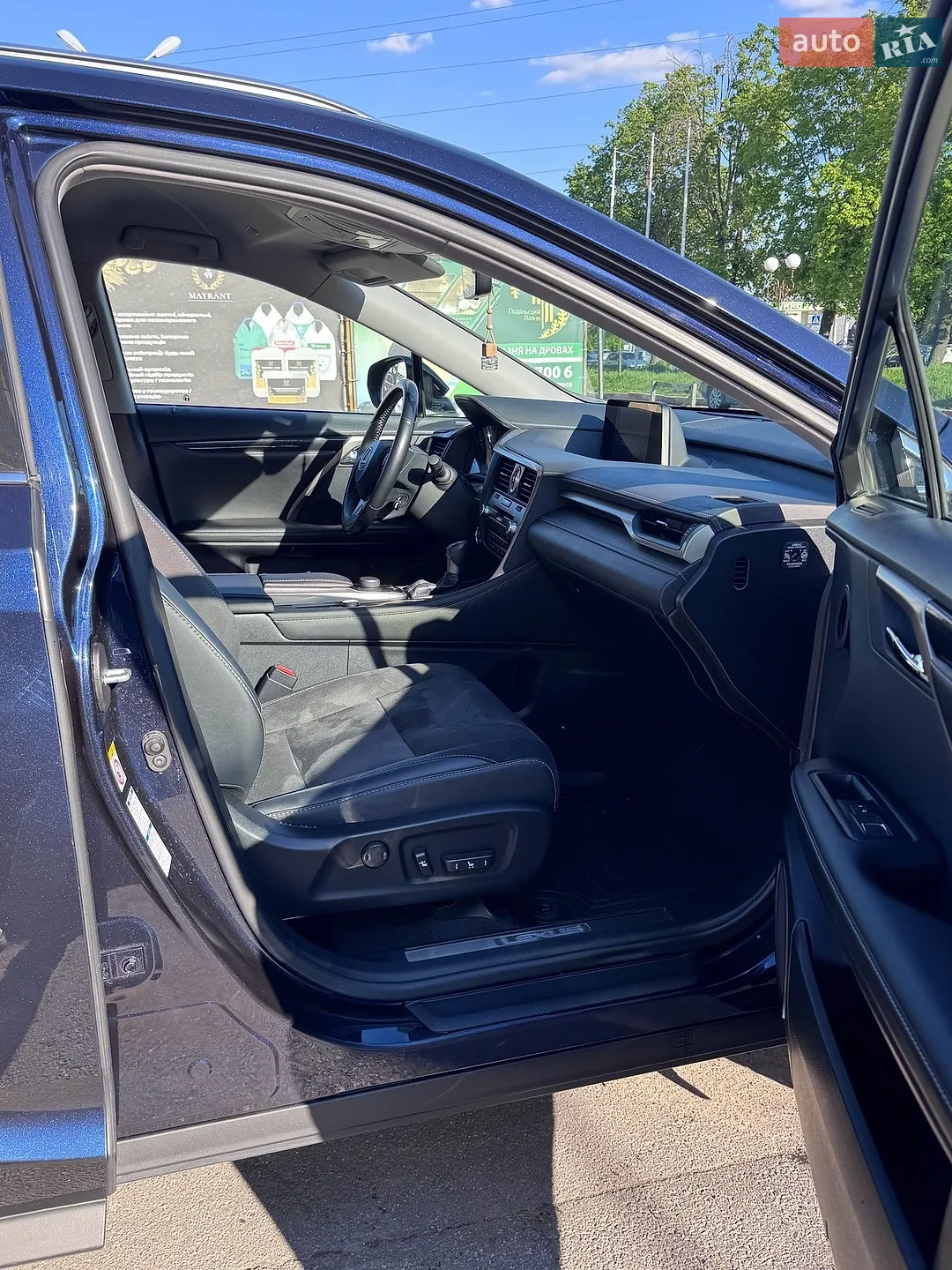 2019 Lexus RX - мініатюра 11