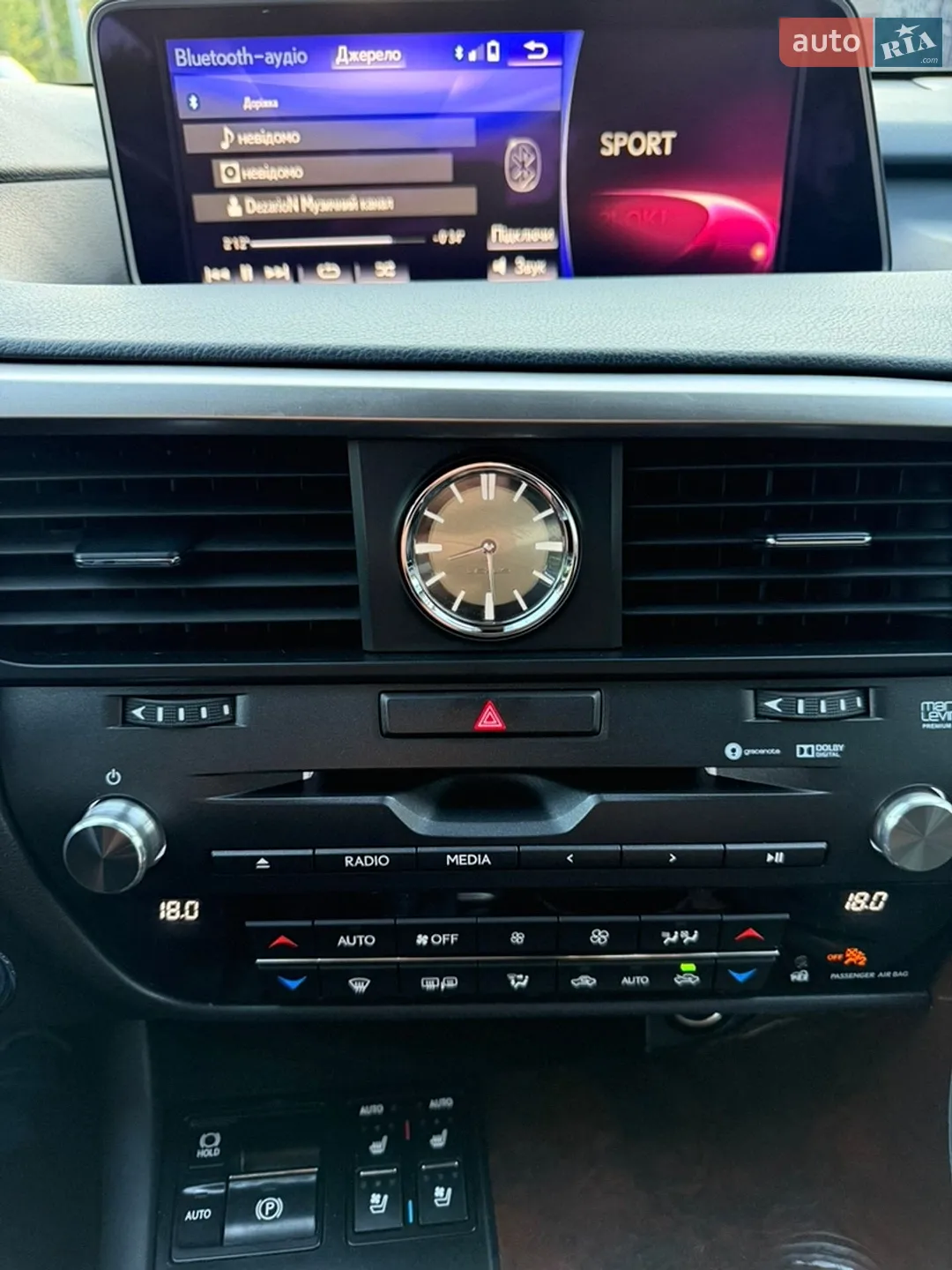 2018 Lexus RX - мініатюра 26