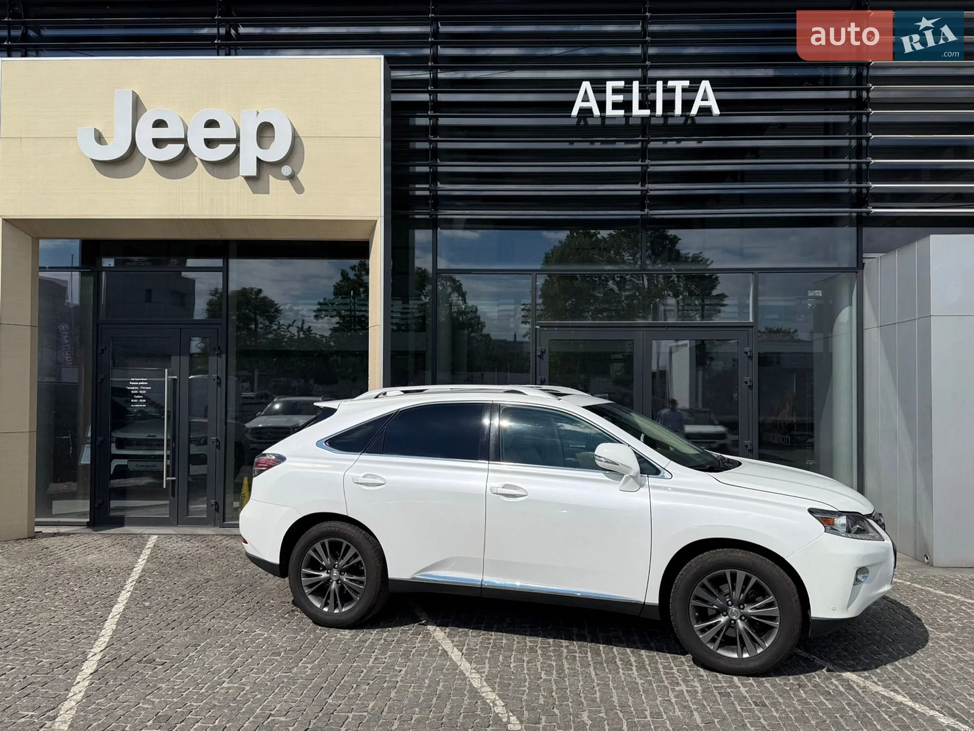 2014 Lexus RX - мініатюра 2