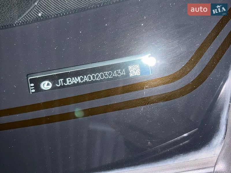 Позашляховик / Кросовер Lexus RX 2017 в Одесі