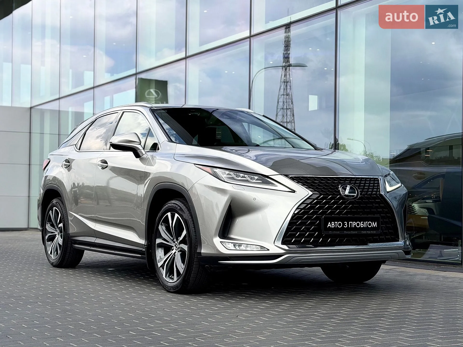 2021 Lexus RX - мініатюра 7