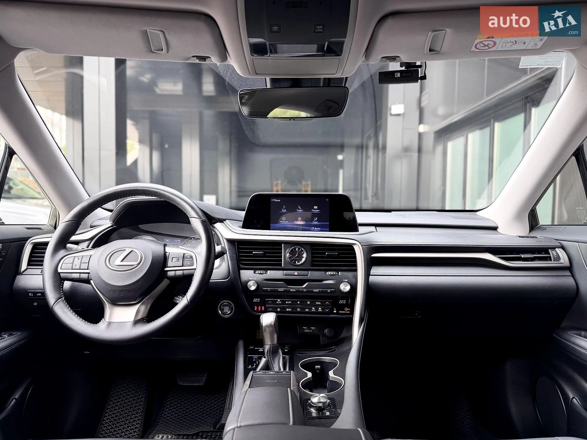 2021 Lexus RX - мініатюра 10