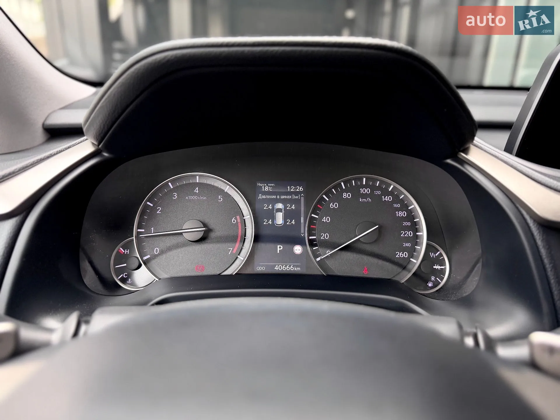 2021 Lexus RX - мініатюра 20