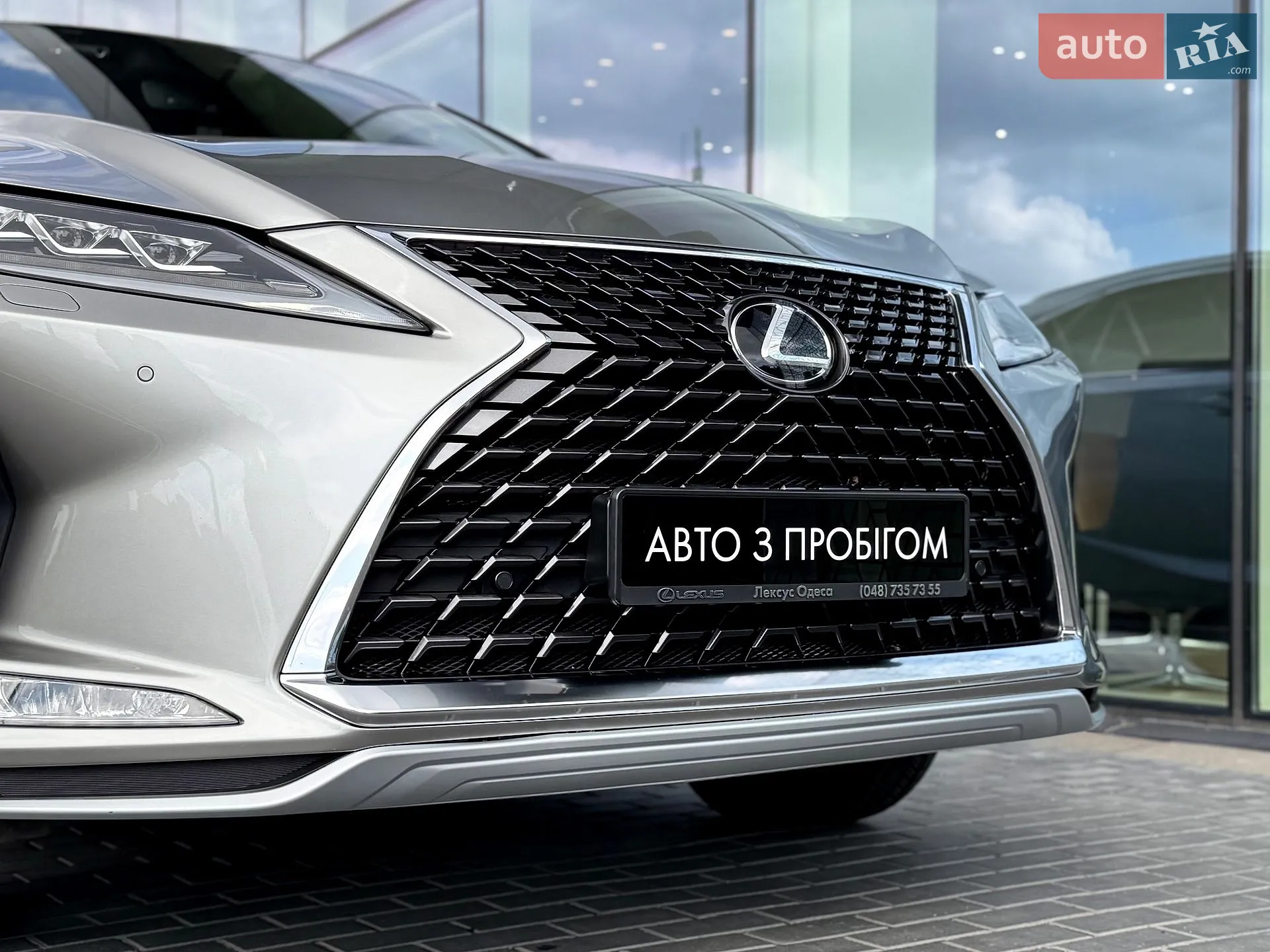 2021 Lexus RX - мініатюра 29