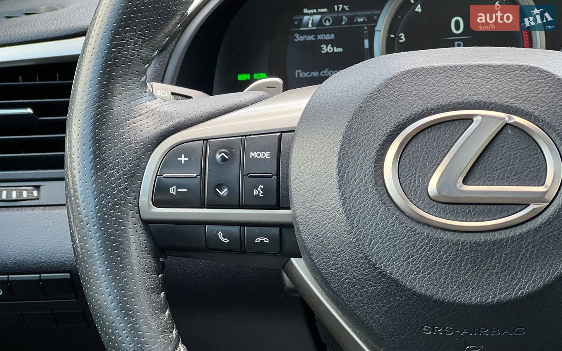 2018 Lexus RX - мініатюра 12