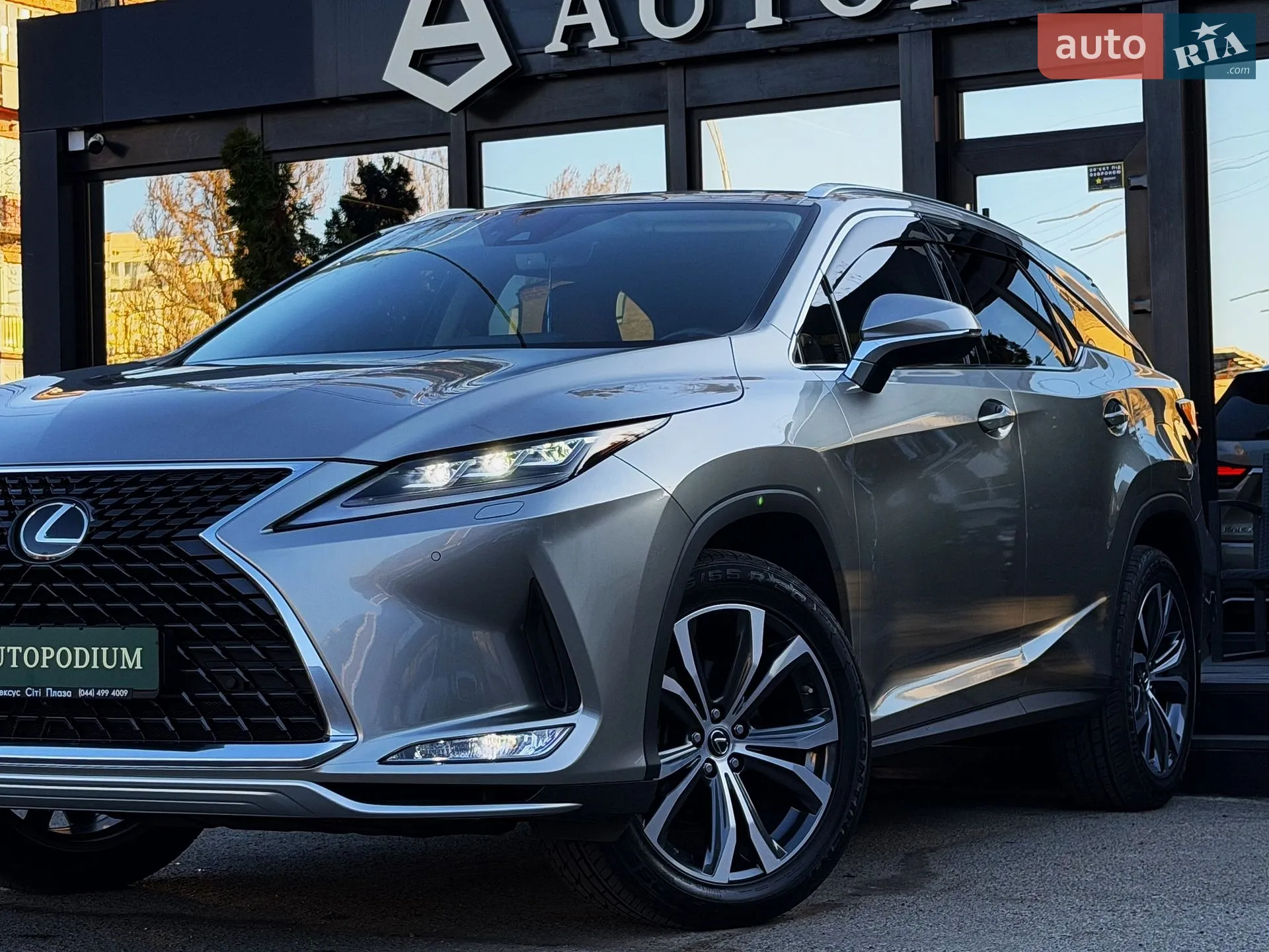 2021 Lexus RX - мініатюра 7