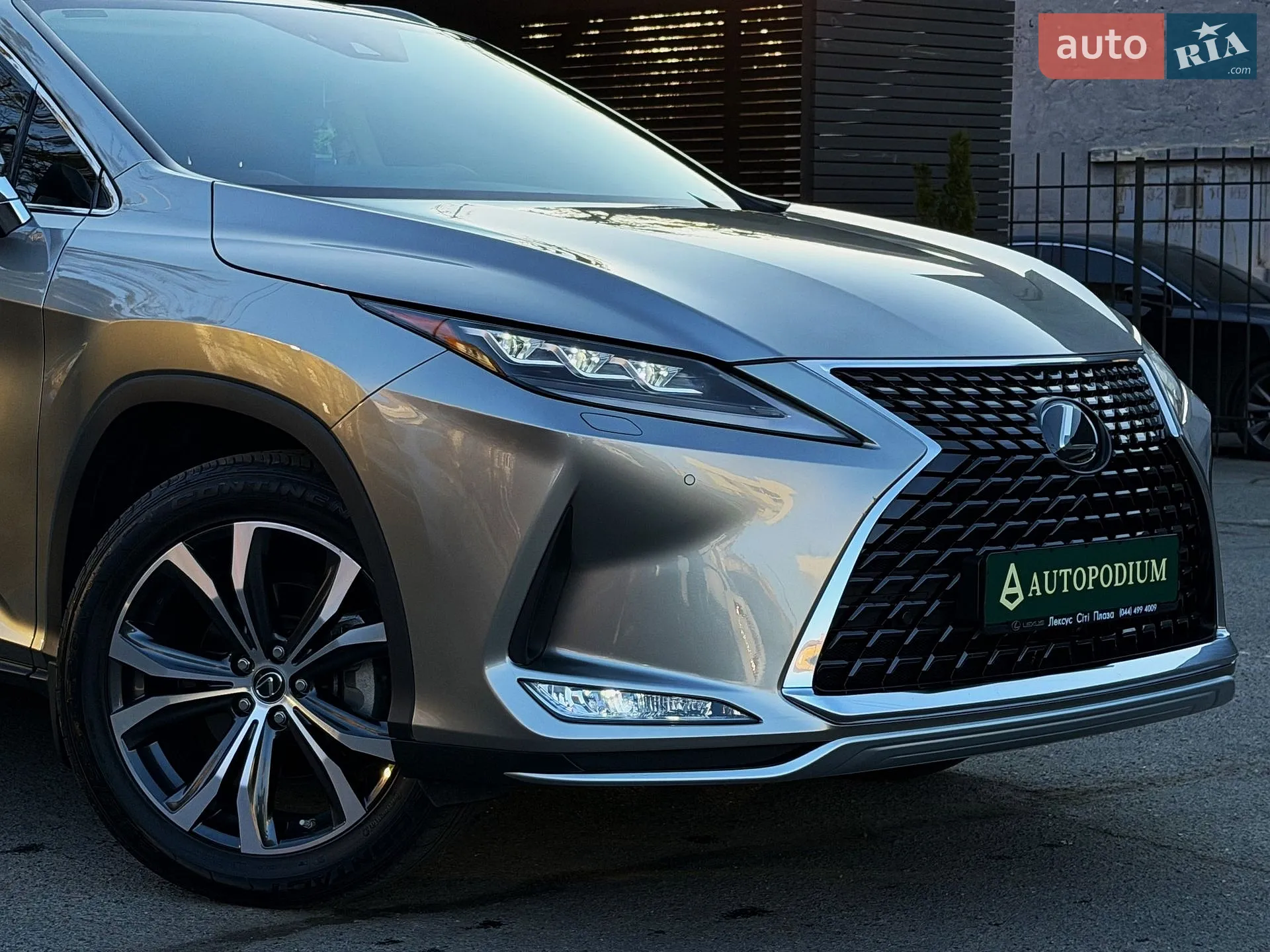 2021 Lexus RX - мініатюра 13