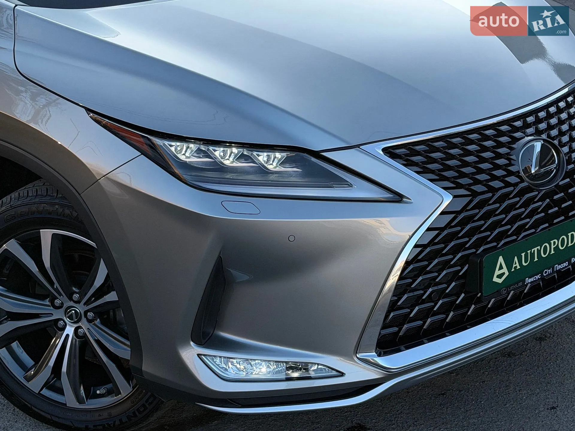2021 Lexus RX - мініатюра 15