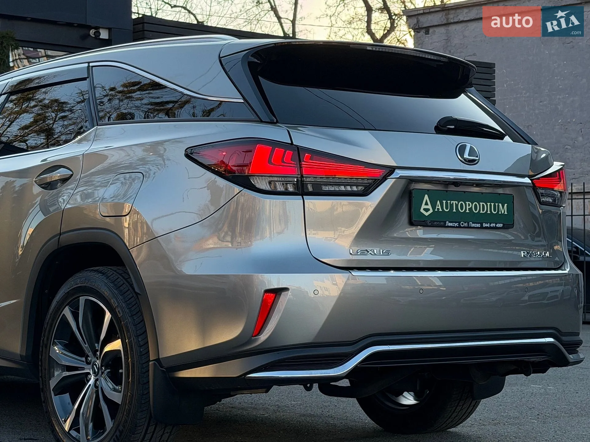 2021 Lexus RX - мініатюра 24