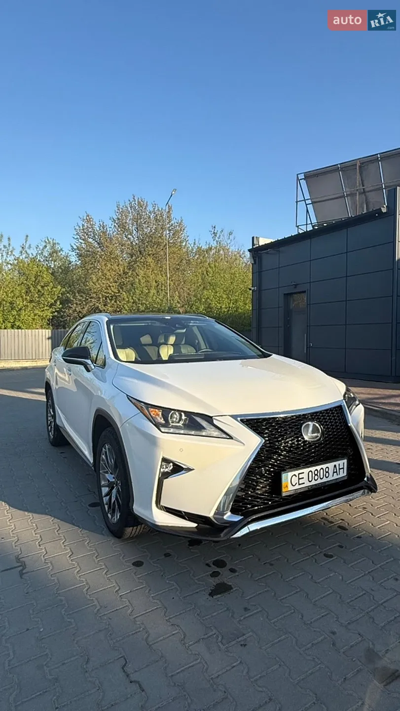 2016 Lexus RX - мініатюра 2