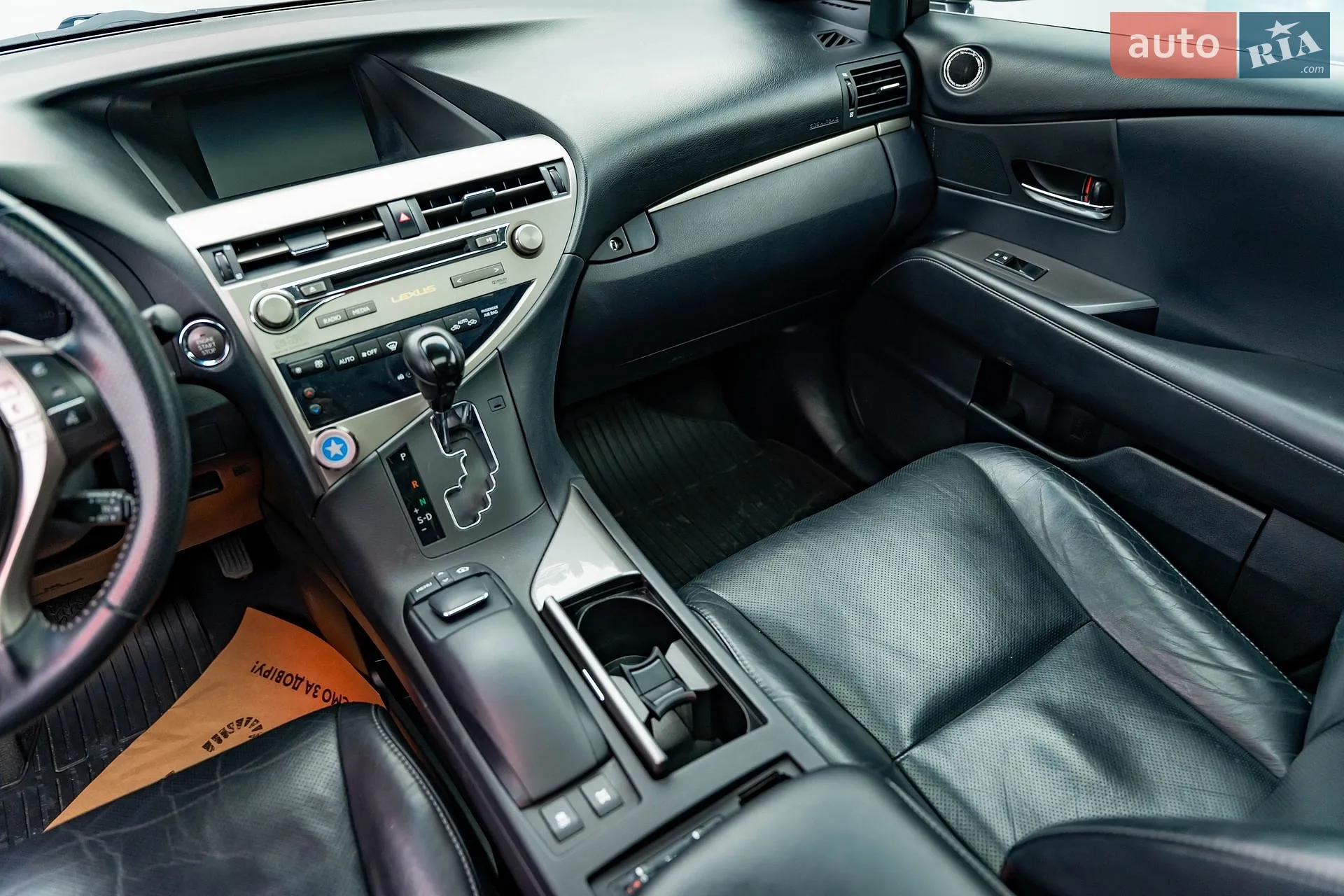 2014 Lexus RX - мініатюра 15