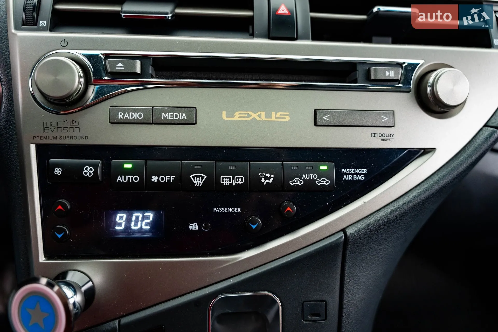 2014 Lexus RX - мініатюра 23