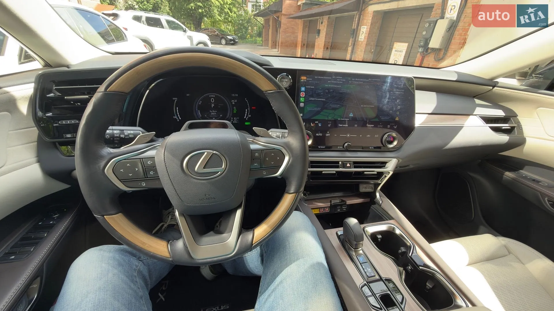 2024 Lexus RX - мініатюра 9